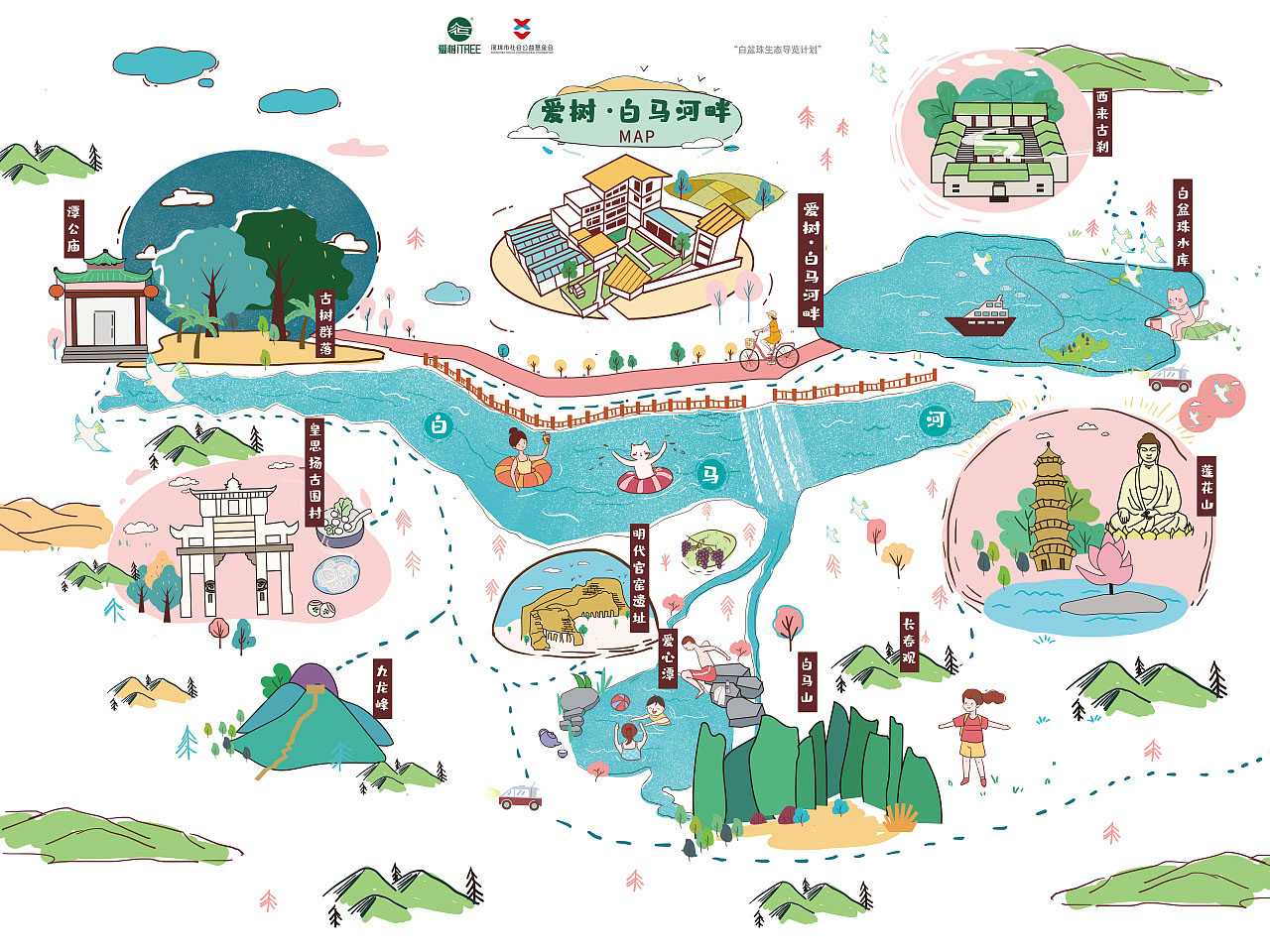 青岛手绘地图景区的艺术表现
