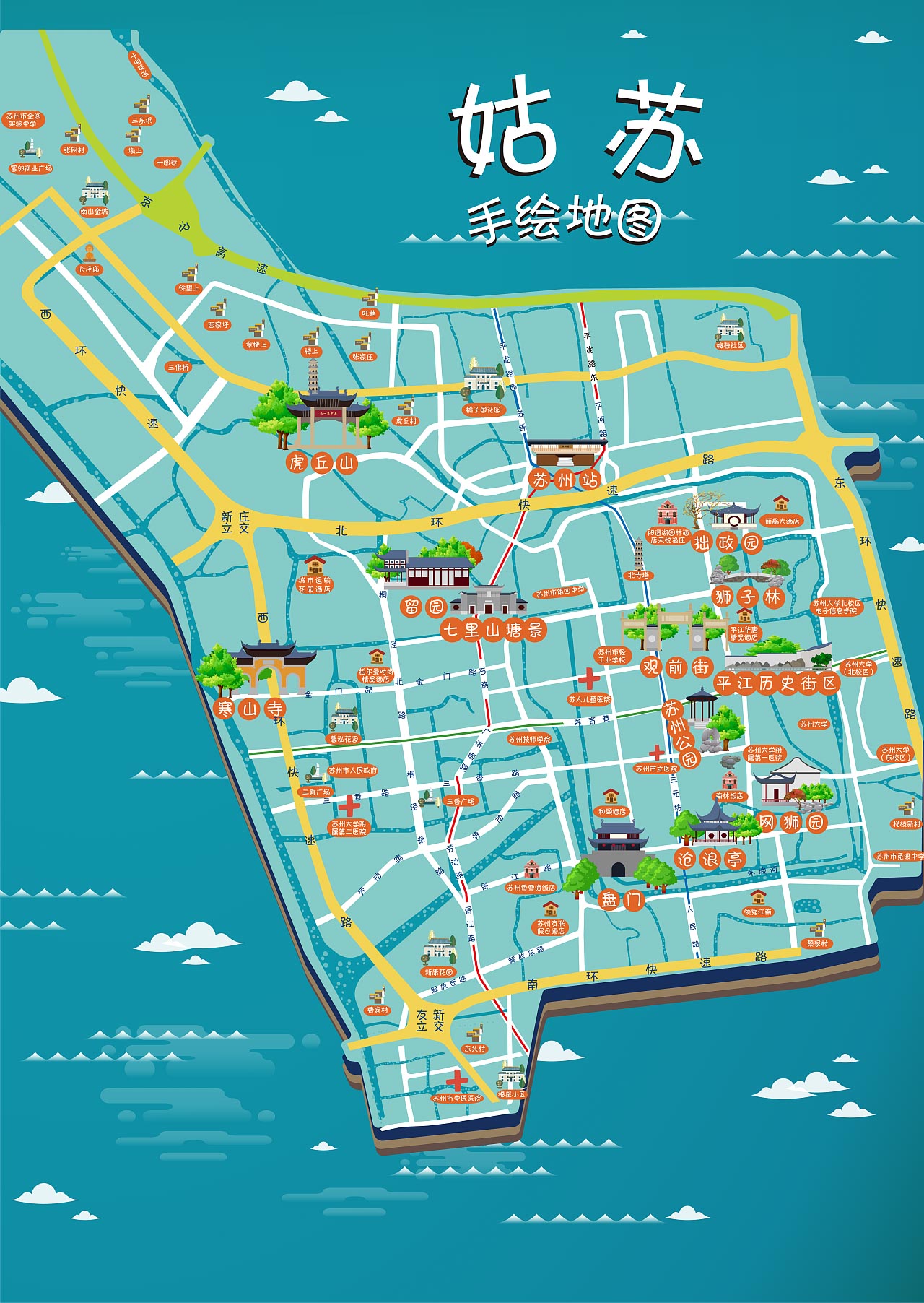 青岛手绘地图景区的文化宝藏