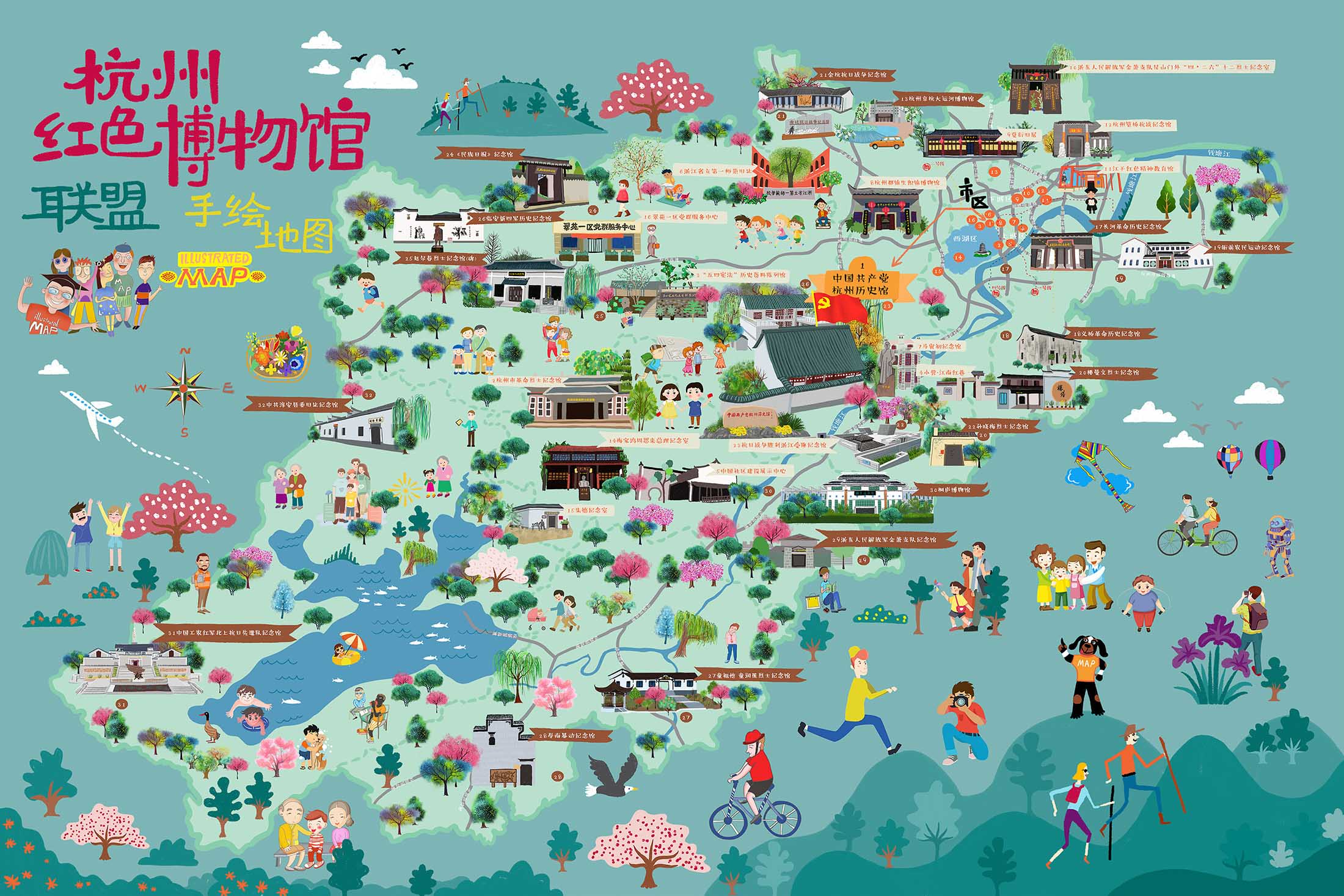 青岛手绘地图与科技的完美结合 